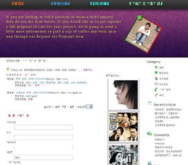 阿杜設計 專業(yè)企業(yè)網(wǎng)站設計、網(wǎng)頁設計與系統(tǒng)維護解決方案